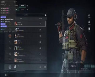 三角洲的外挂检测严吗透视自瞄效果